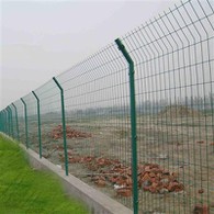 Double Wire Fence