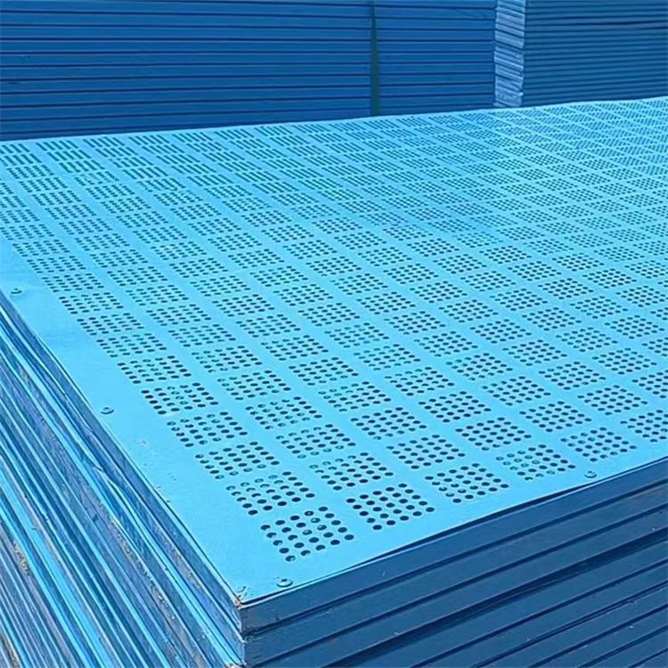 Perforated Stainless Steel Mesh
